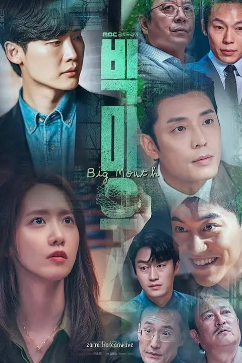 Xem Phim Big Mouth (Miệng Bự) HD Vietsub